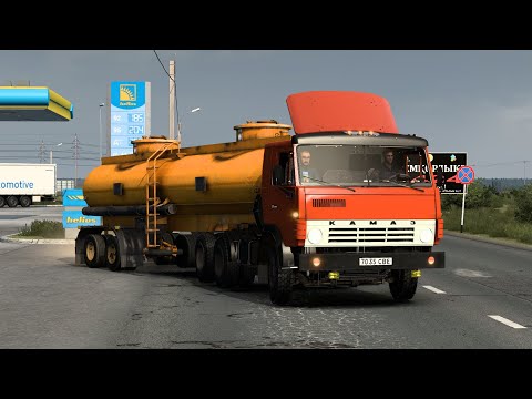 ETS2 1.47 | Kamaz Delivering to Steppe Fuel Station | PM The Great Steppe 1.0.1