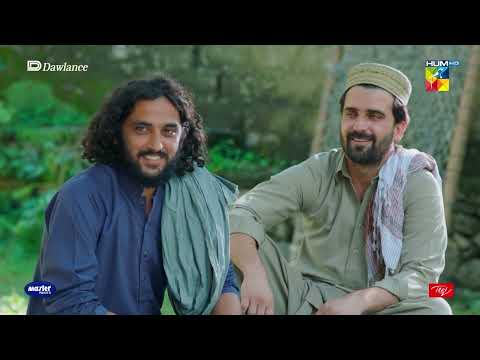 Iblees Mardood Aur Gadhay Mein Rishta - Sang-e-Mah