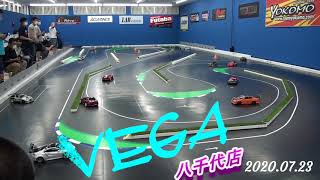 VEGA八千代店　2020 07 23