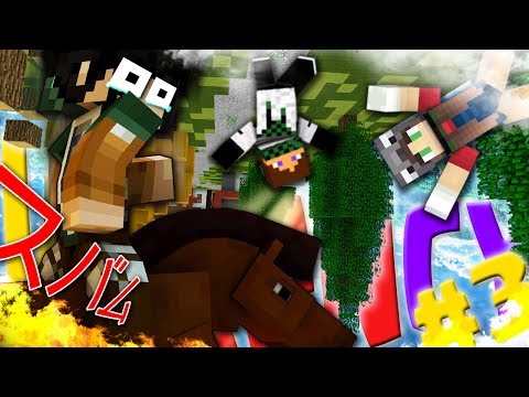 ROMPERSI LE PALLE SU UN CAVALLO - Minecraft ITA - KERENCY Challenge: MLG DROPPER #3