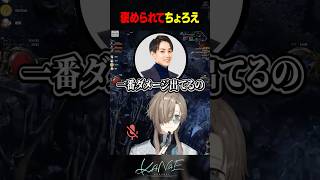 【POE2】褒められてちょろえ #にじさんじ #叶 #shorts