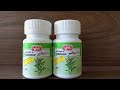 Safoof E Tabkhir Ke Fayde Effective For Indigestion Acidity And All Stomachache