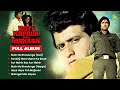 Roti Kapada Aur Makaan Full Album Amitabh Bachchan Manoj Kumar Zeenat Aman Old Hindi Songs