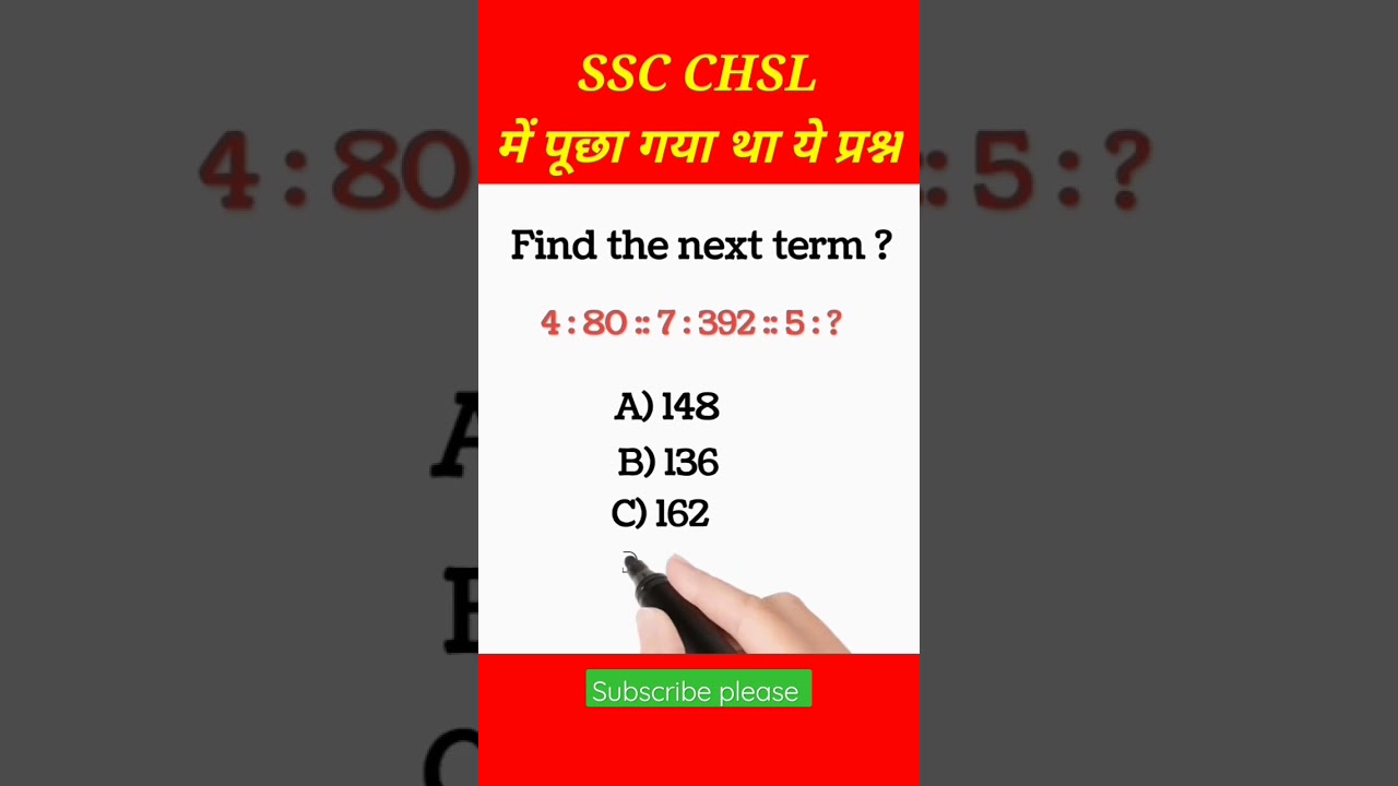 4:80::7:392::5:?/Find the missing term/Reasoning number Anology