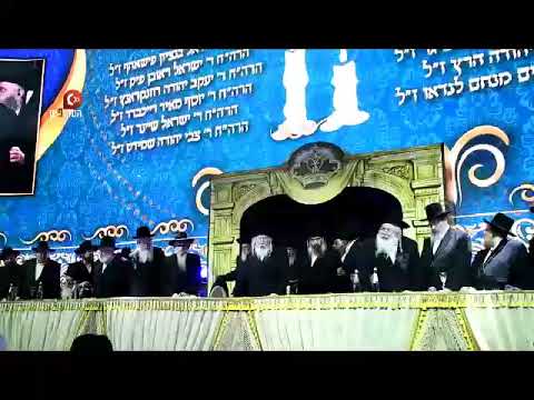 כ"א אדר ב' תשפ"ב | הסקופים בתיעוד ממעמד חסידות גור בהיכל ארנה בראשות האדמו"ר מגור