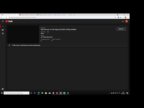 [RU] Virtus.pro vs Team Nigma (0-0) BO3 | WePlay AniMajor