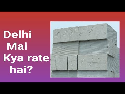 Autoclaved aerated concrete aac block manufacturer company, ...