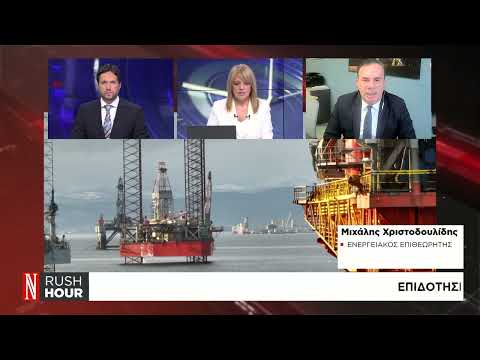 Ανεβαίνουν οι τιμές ενέργειας με την απότομη αύξηση ζήτησης φυσικού αερίου