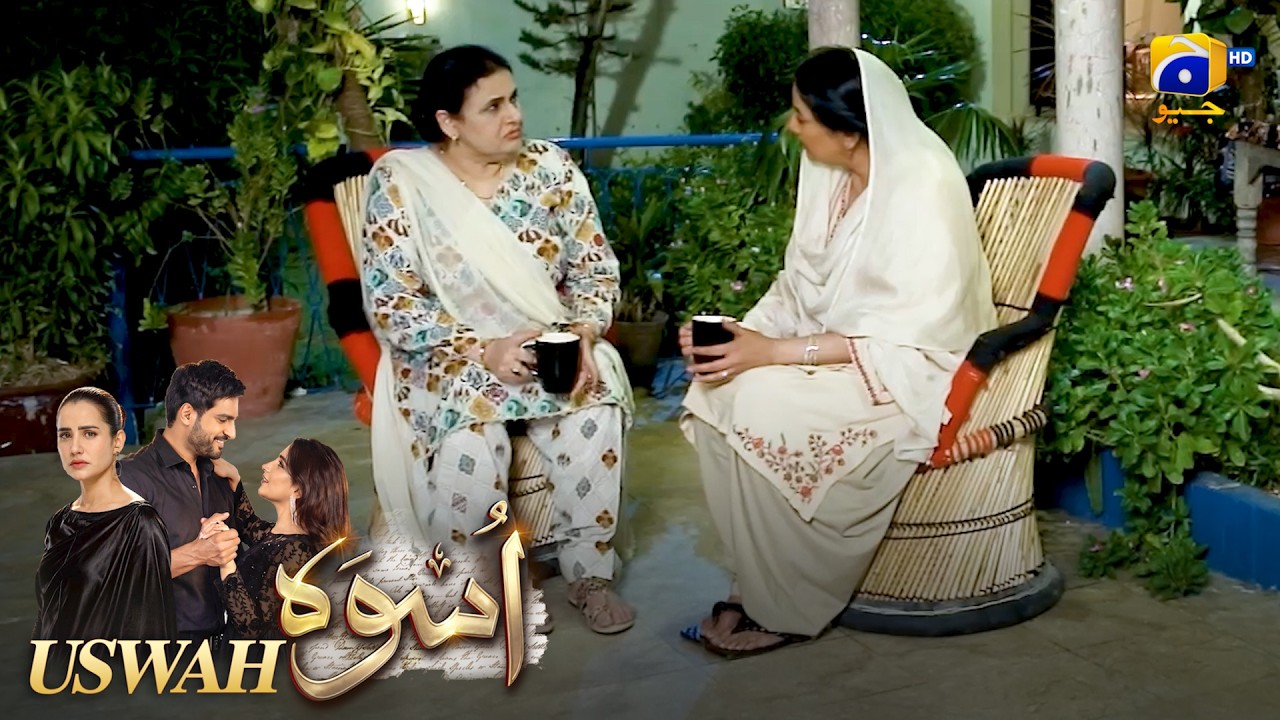Lo!! Aik Aur Beti Ka Rishta Maang Liya 😲 || Uswah || Har Pal Geo