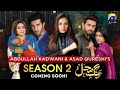Rang Mahal Part 2 Full Story | Rang Mahal Season 2 | Rang Mahal Next Season 2