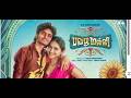 ‪ SaiAbhyankkar‬ Pavazha Malli LyricVideo Kayadu Shruti Haasan Vivek Thejo Think Indie