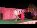 Famous Dancer Hazaribagh