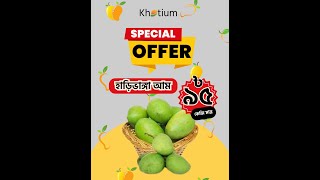 ক্যানভা দিয়ে ফেজবুজ পোষ্ট ডিজাইন দেখুন | Facebook Post Design With Canva