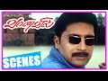 Vaanavil Tamil Movie Scenes Manivannan Wants Arjun To Propose To Abhirami Prakash Raj
