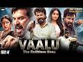 VAALU THE RUTHLESS BOSS Hindi Dubbed Full Movie Mammootty Meena South Action Movie