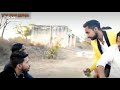 Bhagam Bhag Title