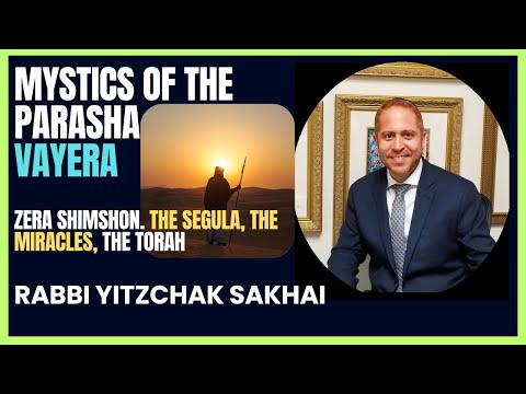 2025 Parahat Vayera - Did you get a ticket? (Zera Shimshon 3)