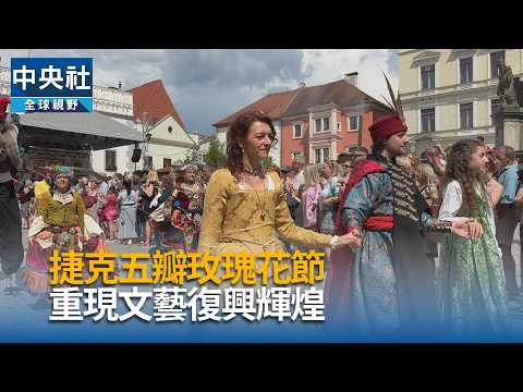 youtube影片