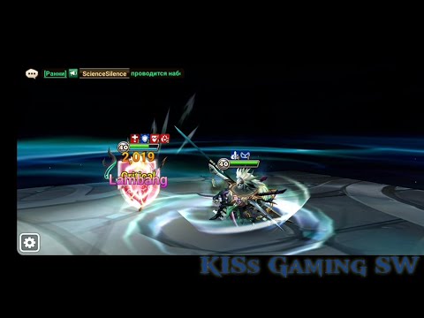 Summoners War : 3 🌟 Expert of Weapons