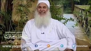 تهنئة بقدم شهر رمضان ( كل عام وأنتم بخير ) الشيخ محمد حسين يعقوب image