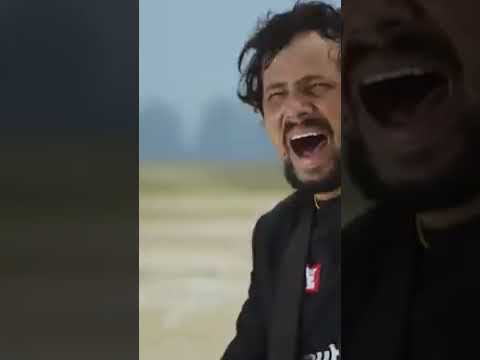 Farhad bata Ammy ki kasam khaya  round 2 hell