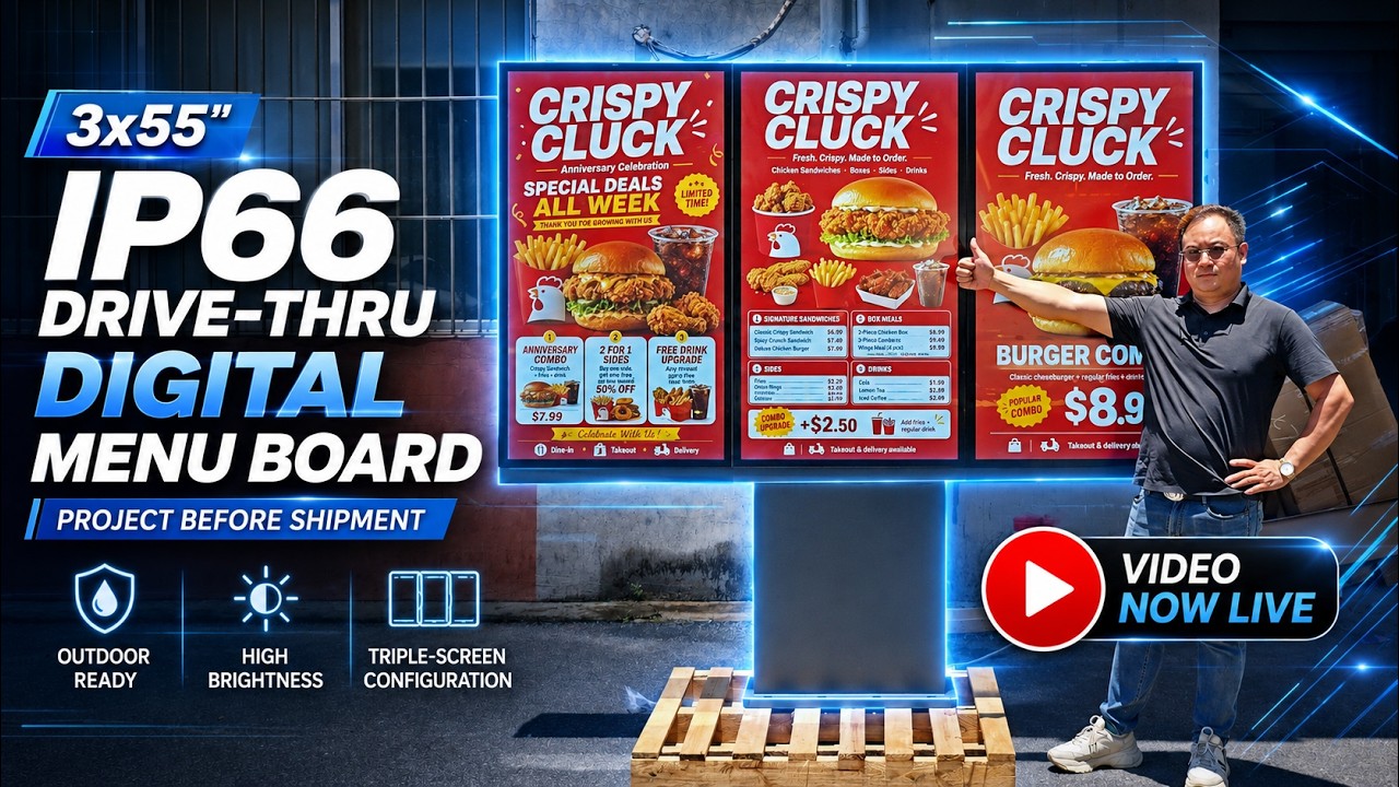 3×55″ Screen IP66 Drive-Thru Digital Menu Board