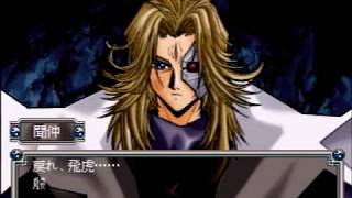 フジリュー版封神演義　仙界大戦を実況プレイ　part24