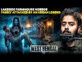 Medinipur Village Family Horrifying Ghost Face Off Bengal Real Story