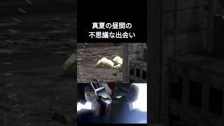 【バトオペ2】愛を知る男