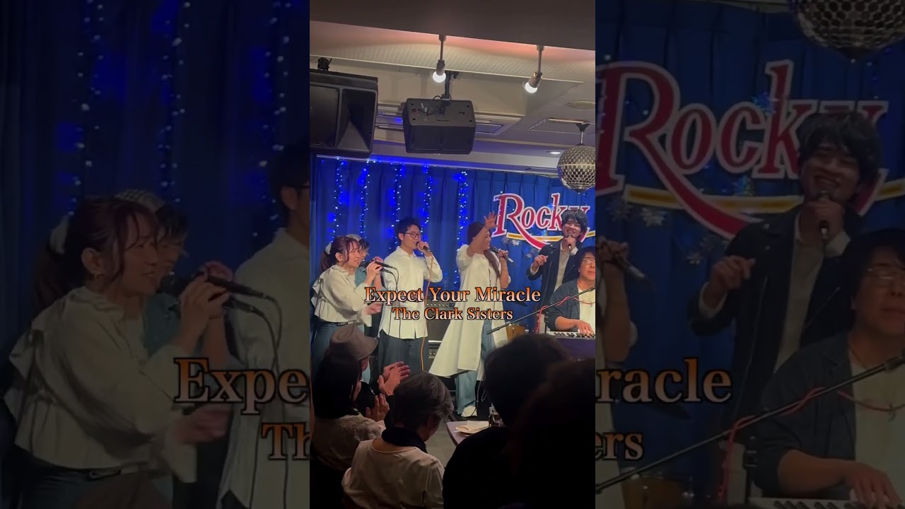 DUC Cafe Vol.13🔥ダイジェスト①　#DUC #DUCafe #木島タロー  #パワーコーラス #合唱 #五反田 #rocky #日本クラウン #nhk #みんなのうた