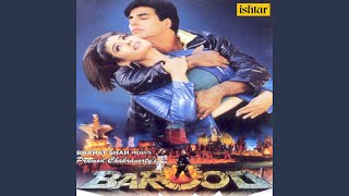 Mach Gaya Shor - YouTube