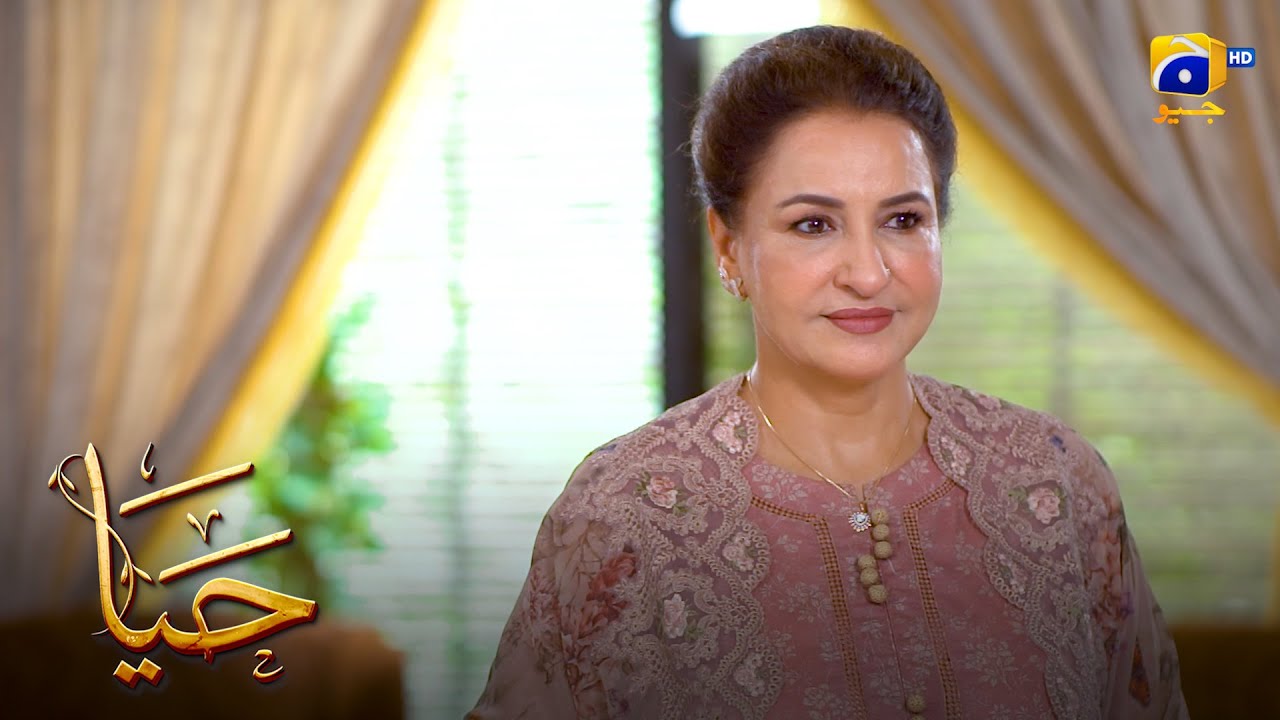 Baray Bete Ne Ghar Wapas Aane Ka Faisla Kar Liya || Haya || Har Pal Geo