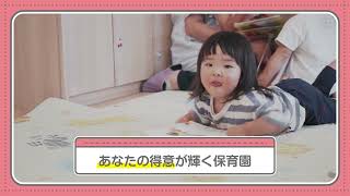 YouTubeの動画サムネイル