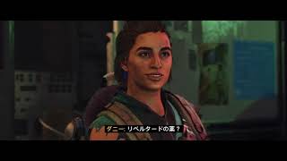 【#21】ファークライ6『バグで苦戦しながら捕虜を救出したり、飛行機を撃ち落とす！』