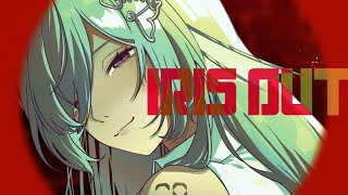 IRIS OUT / 米津玄師(Cover) by 水鏡いるか