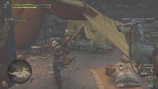 [モンハンワイルズ]強くなりたい！！　初見さん大歓迎