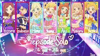 Download lagu Aikatsu Stars! - episode Solo - 25th gen   26th gen Mix - Full & Lyrics [ROM/ENG] mp3