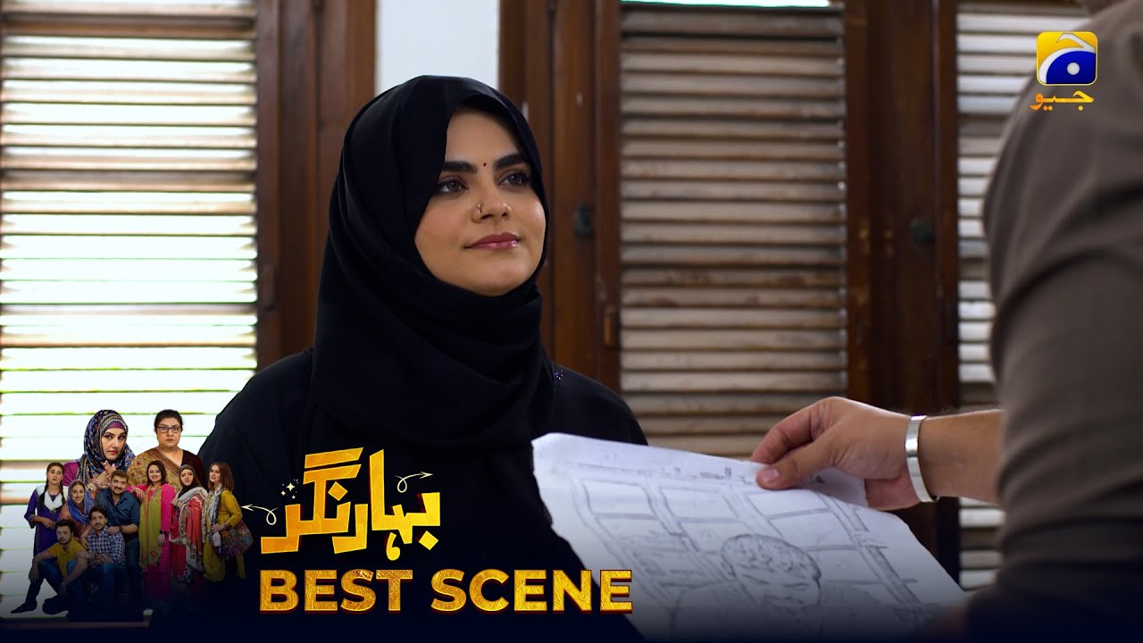 Bahar Nagar Episode 81 | 𝐁𝐞𝐬𝐭 𝐒𝐜𝐞𝐧𝐞 𝟎𝟐 | Hina Dilpazeer Khan - Javeria Saud | HAR PAL Geo