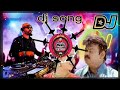 Enananacha Nee Yana Nacha Djremix Djsong Djmuthu Trendingdjsong