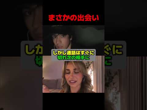 感情がぐちゃぐちゃになる瞬間