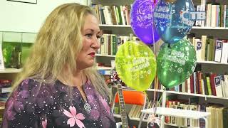 27.10.2025 Проекту «Стихи – зеркало души» 10 лет.