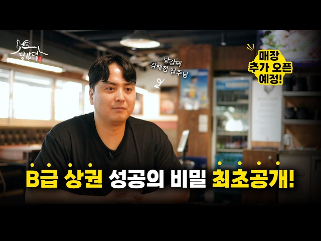 유튜브 썸네일 이미지