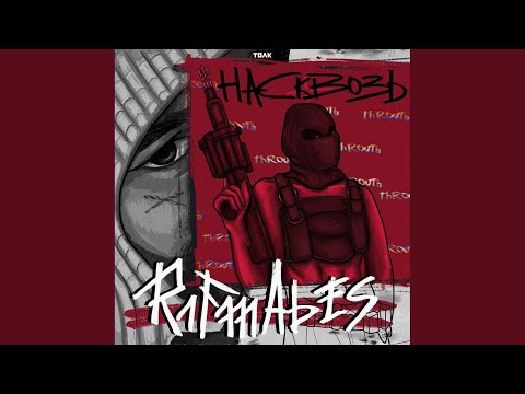 Video thumbnail for Волнорез (Breakwater)