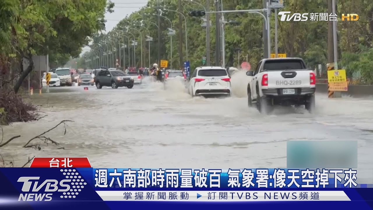白鹿生成! 西南氣流雨續轟8天狂下2600毫米