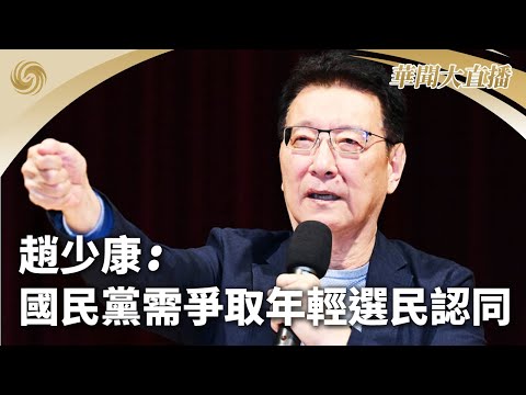鳳凰