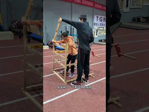 This way you won't get tired of spanking your child.