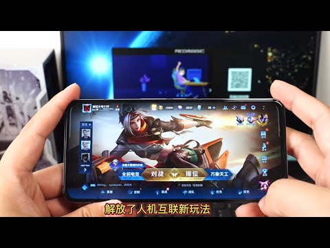 ZTE nubia Red Magic 7S Pro -Unboxing & Review -Gaming Test -Heating Test -165W Fast Charging