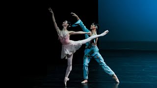 Talisman Pas de deux Yoon Jung Seo, Takumi Miyake,