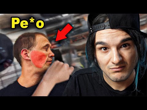 Wenn PE*OS denken, sie treffen ein Kind..