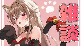 でもさ、猫もかわいいよね【にじさんじ】